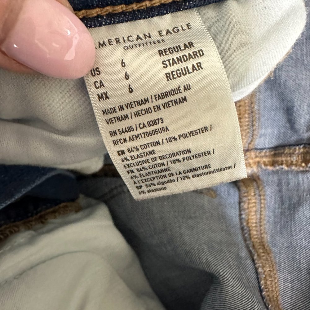 American Eagle Blue Distressed Super Hi-Rise Jegging Jeans Size 6 Regular - Picture 6 of 6